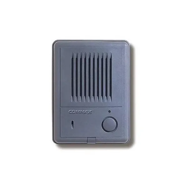 Commax Audio Gate Station